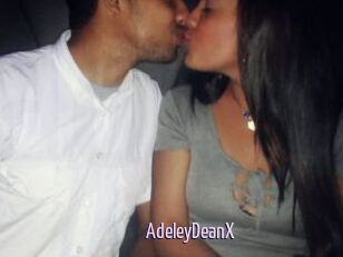 AdeleyDeanX Anal Dilatation