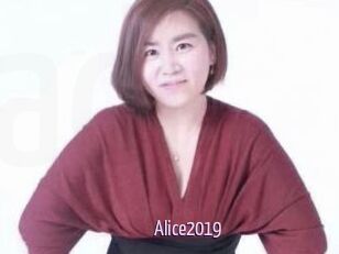 Alice2019 Anal Dilatation