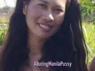 AlluringManilaPussy