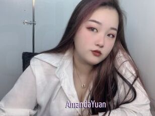 AmandaYuan