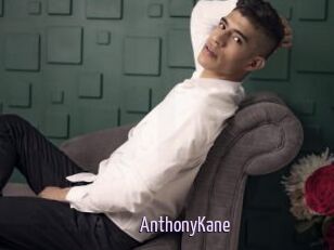 AnthonyKane