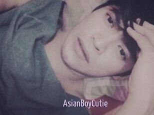 AsianBoyCutie