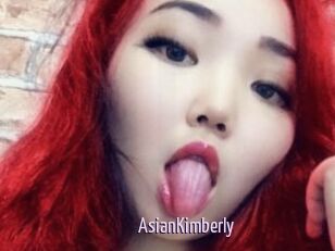 AsianKimberly