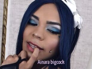 Ainara_bigcock