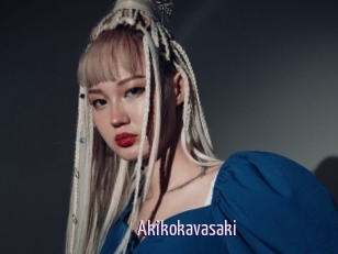 Akikokavasaki