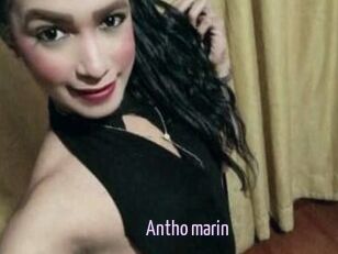 Antho_marin