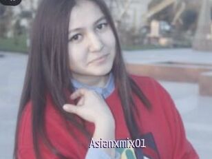asianxmix01 Anal Dilatation