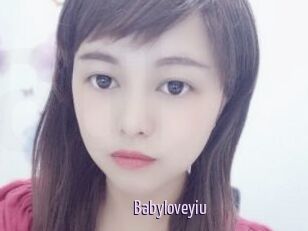 babyloveyiu Anal Dilatation