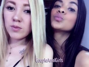 CoupleAnalGirls