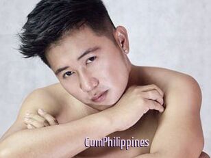 CumPhilippines