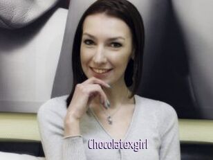 chocolatexgirl Anal Dilatation