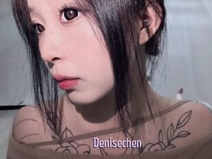 Denisechen