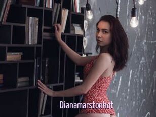 Dianamarstonhot