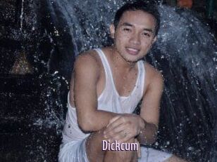 dickcum Anal Dilatation