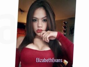 Elizabeth_Evans