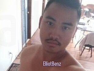 Elliot_Benz