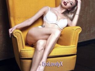 EvaLovelyX Anal Dilatation