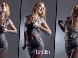 EvitaElise