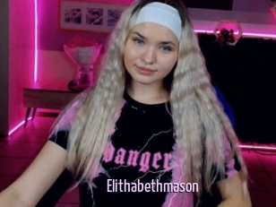 elithabethmason Anal Dilatation
