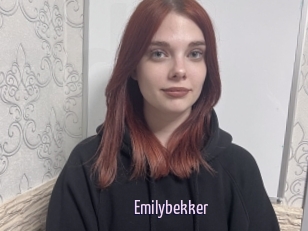 emilybekker Anal Dilatation