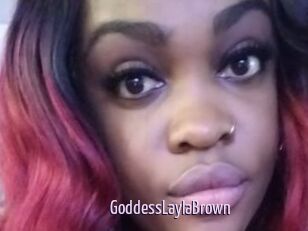 GoddessLaylaBrown Anal Dilatation
