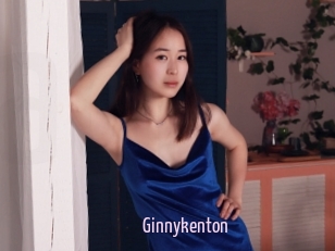 Ginnykenton