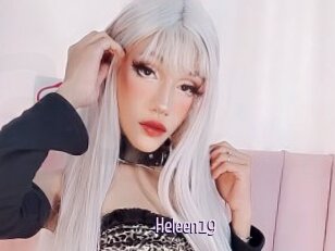 heleen19 Anal Dilatation