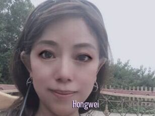 Hongwei