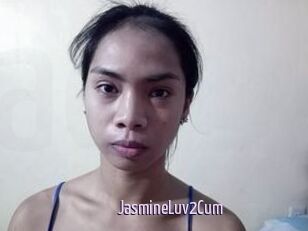 JasmineLuv2Cum