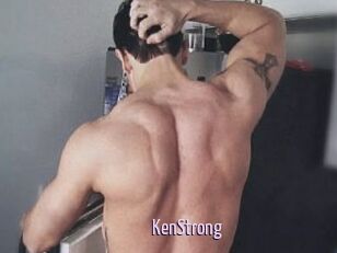 KenStrong