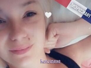 Kenzasexe Anal Dilatation