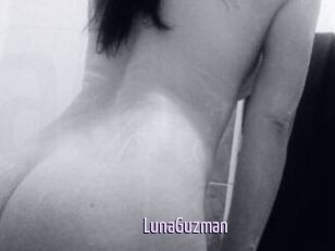 LunaGuzman Anal Dilatation