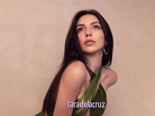 laradelacruz Anal Dilatation
