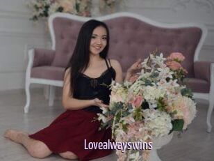 Lovealwayswins