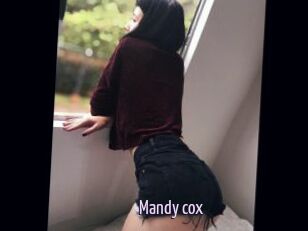 Mandy_cox