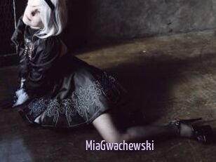 MiaGwachewski Anal Dilatation