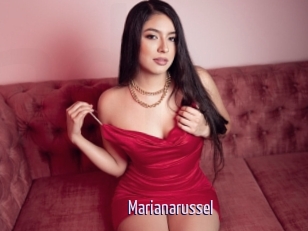 Marianarussel