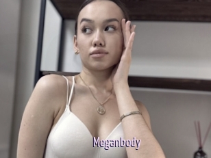 meganbody Anal Dilatation