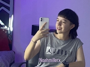 noahmillerx Anal Dilatation