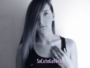 SoCuteGastella Anal Dilatation