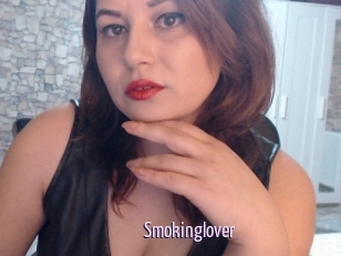 Smokinglover