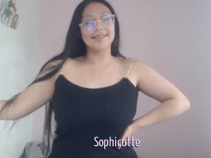 sophicutte Anal Dilatation