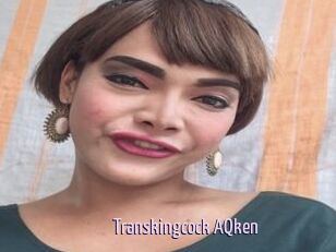 Transkingcock_AQken Anal Dilatation