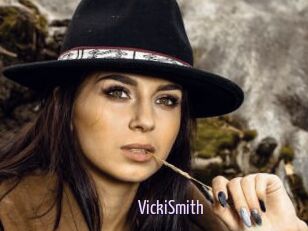 VickiSmith Anal Dilatation