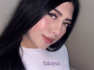 valenyuu Anal Dilatation