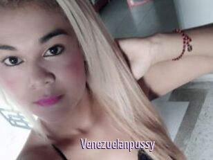 Venezuelanpussy