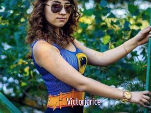 Victoriarice