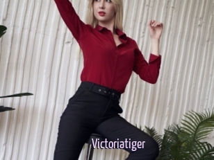 Victoriatiger