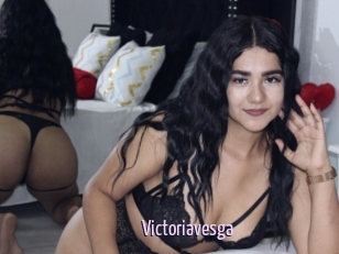 Victoriavesga