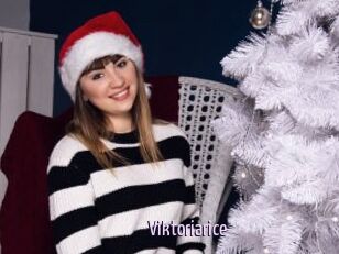 Viktoriarice